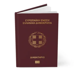 GRIECHISCHER REISEPASS ONLINE